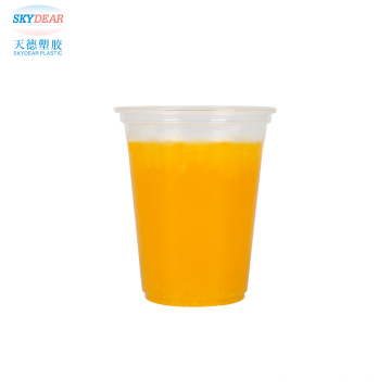 Blender Juice Cup